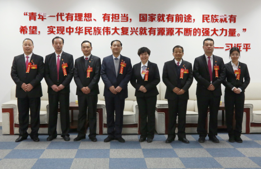 开云手机登录界面隆重召开第一届党委班子选举大会